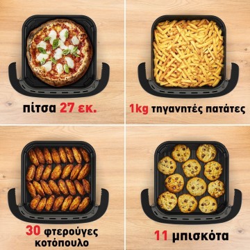 Tefal FW4018E0 Easy Fry XL Surface Φριτέζα Αέρος 4lt Tefal FW4018E0 Easy Fry XL Surface Φριτέζα Αέρος 4lt